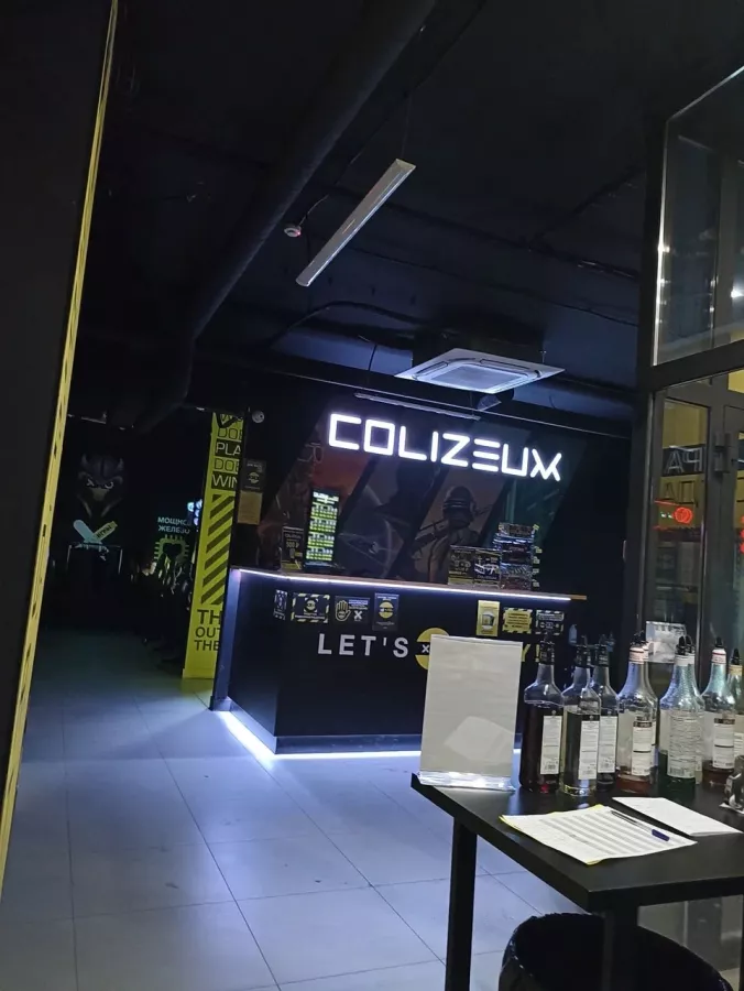 Компьютерный клуб Colizeum на Карла Либкнехта в Екатеринбурге: Киберспорт, Games, Ставкинакиберспорт, Компьютер, Csgo, Dota, Команды, Соревнования,
