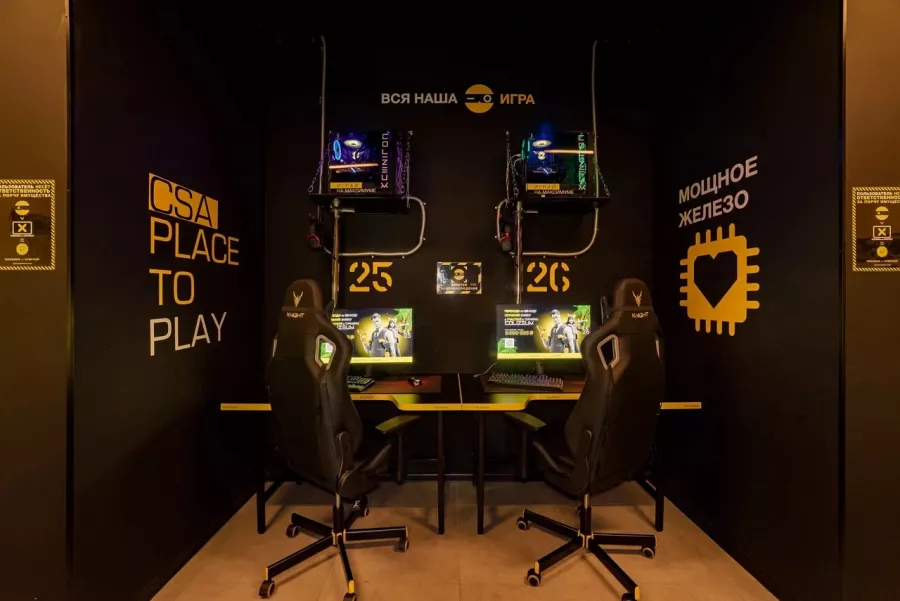 Компьютерный клуб Colizeum на Академика Парина в Екатеринбурге: Киберспорт, Games, Ставкинакиберспорт, Коньки, Csgo, Dota, Команды, Соревнования,