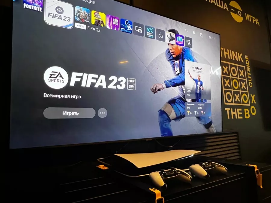 Компьютерный клуб Colizeum на Куйбышева в Калининграде: Киберспорт, Games, Ставкинакиберспорт, Компьютер, Csgo, Dota, Команды, Соревнования,