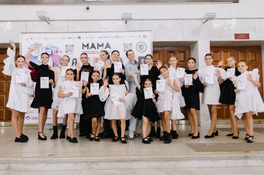 Модная Академия в Краснодаре: Модельное агентство, Модель, Показ мод, Подиум, Фотопозирование , Кастинг, Стать моделью, Я модель,