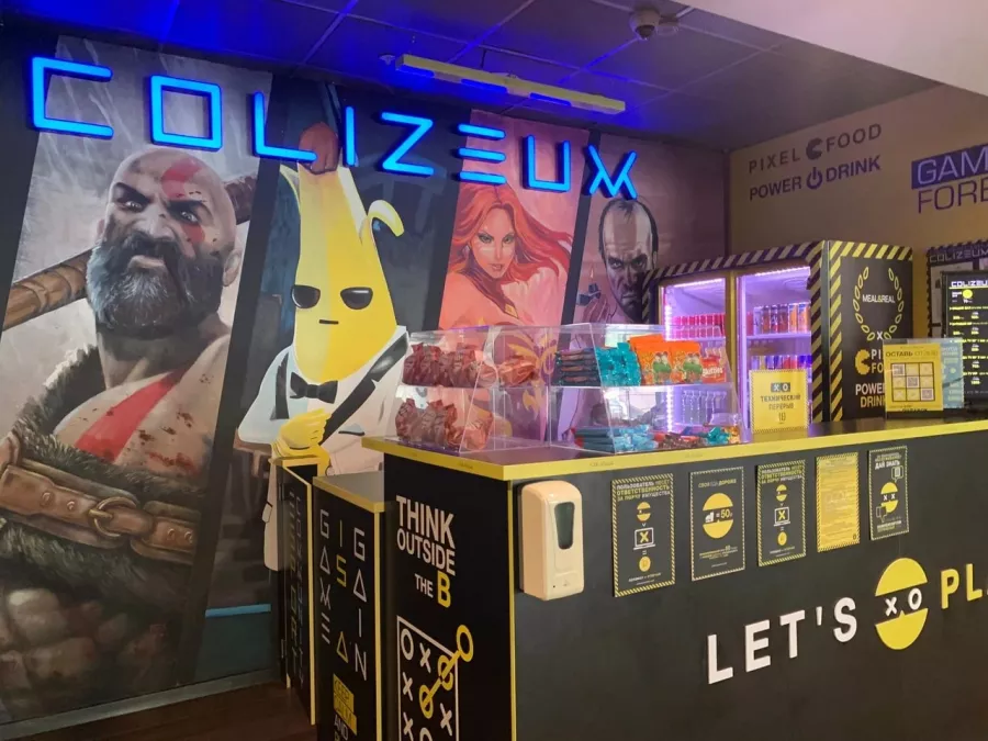 Компьютерный клуб Colizeum на Горной Каруселе в Красной Поляне: Компьютерный клуб, Киберспорт, Соревнования,