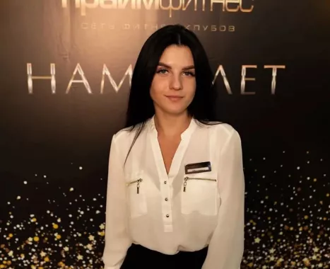 Академия модельного бизнеса "Pro fashion"