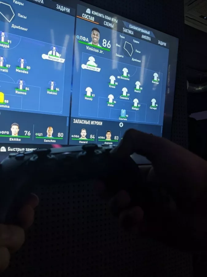 Компьютерный клуб Win Over Time на Зорге в Ростове-на-Дону: Киберспорт, Games, Ставкинакиберспорт, Компьютер, Csgo, Dota, Команды, Соревнования,