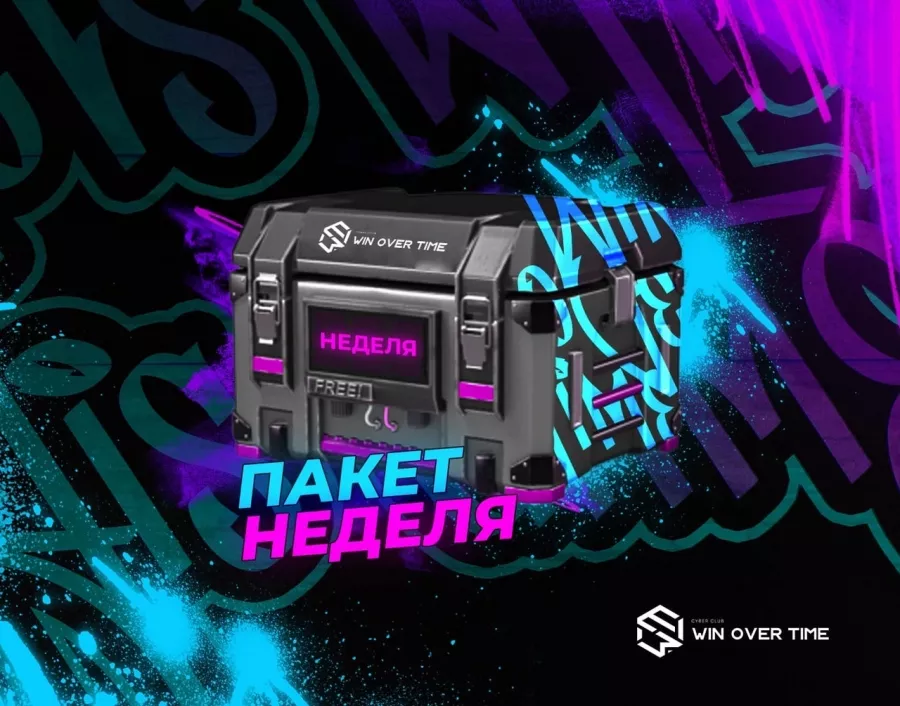 Компьютерный клуб Win Over Time на Маршала Жукова в Ростове-на-Дону: Киберспорт, Games, Ставкинакиберспорт, Компьютер, Csgo, Dota, Команды, Соревнования,