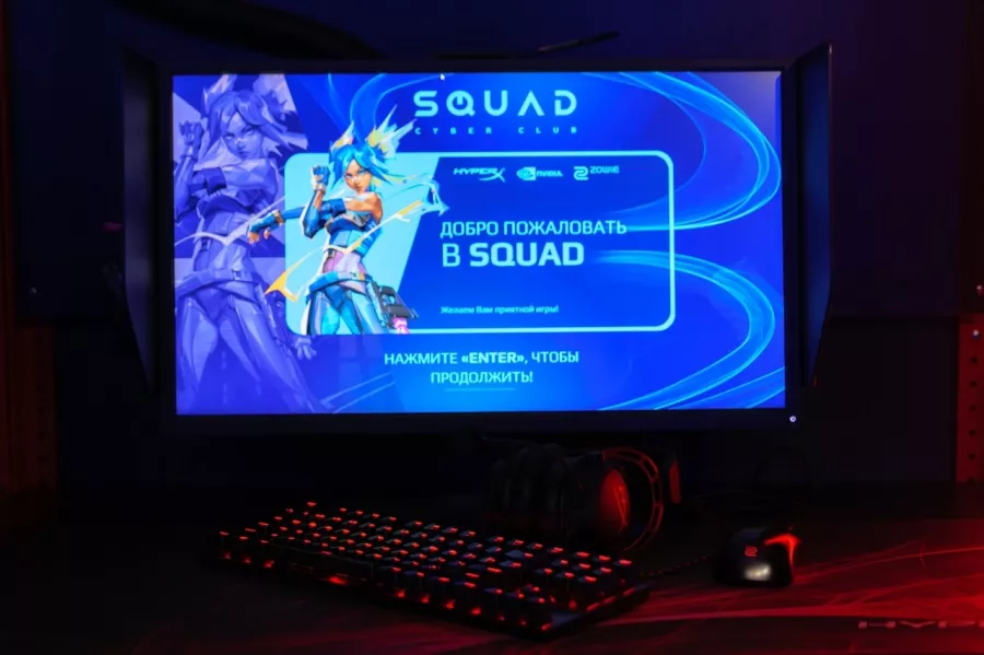 Компьютерный клуб Squad в Екатеринбурге: Киберспорт, Games, Ставкинакиберспорт, Компьютер, Csgo, Dota, Команды, Соревнования,