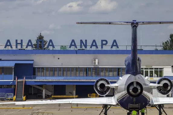 Аэропорт "Витязево"