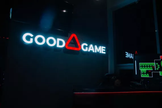 Компьютерный клуб "Godji Game" на Хусаина Мавлютове