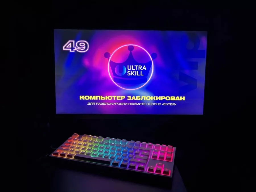 Компьютерный клуб Ultra skill в Казани: Киберспорт, Games, Ставкинакиберспорт, Компьютер, Csgo, Dota, Команды, Соревнования,