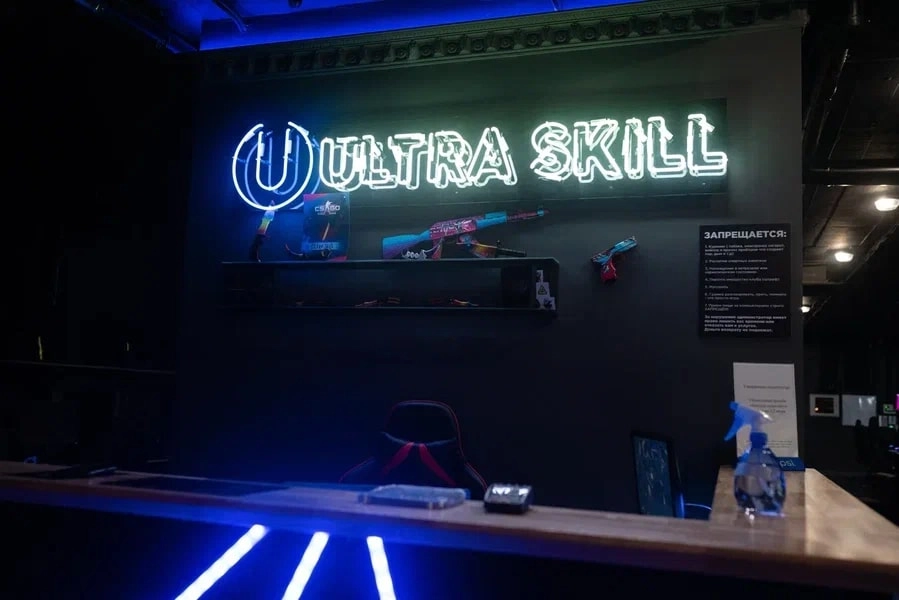 Компьютерный клуб Ultra skill в Казани: Киберспорт, Games, Ставкинакиберспорт, Компьютер, Csgo, Dota, Команды, Соревнования,