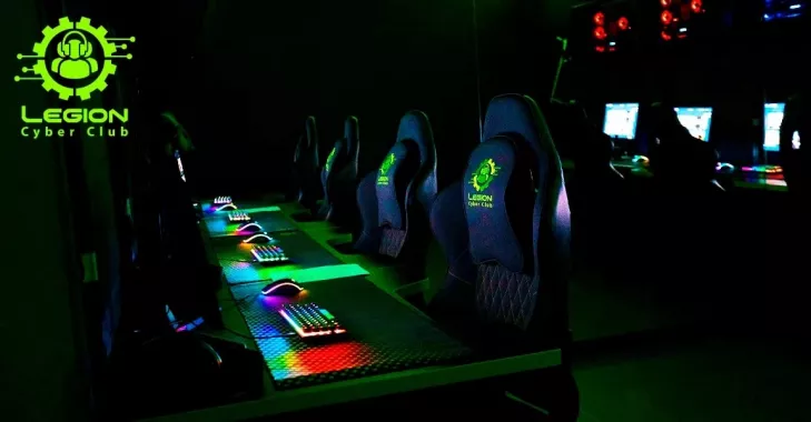 Компьютерный клуб "Legion"