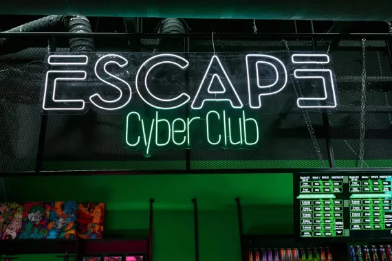 Компьютерный клуб "Escape" на Сибиряков-Гвардейцев
