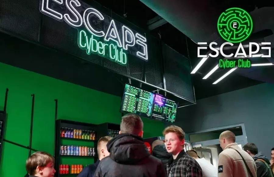 Компьютерный клуб Escape на Сибиряков-Гвардейцев в Новосибирске: Киберспорт, Games, Компьютерный клуб, Компьютер, Csgo, Dota, Команды, Соревнования,