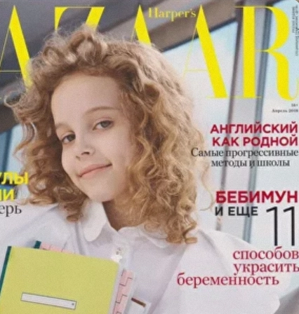 Школа моделей Bambi management в Москве: Модель, Моделинг, Я модель, Показ мод , Модно, Модельное агентство , Фотопозирование, Стать моделью,
