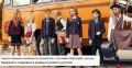 Миниатюра 12
