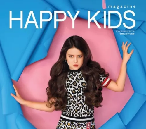Детское модельное агентство Happy Kids в Ставрополе