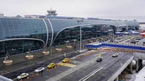 Аэропорт Домодедово  в  Москве