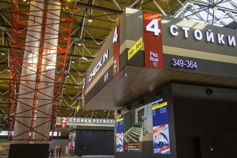 Фото 10