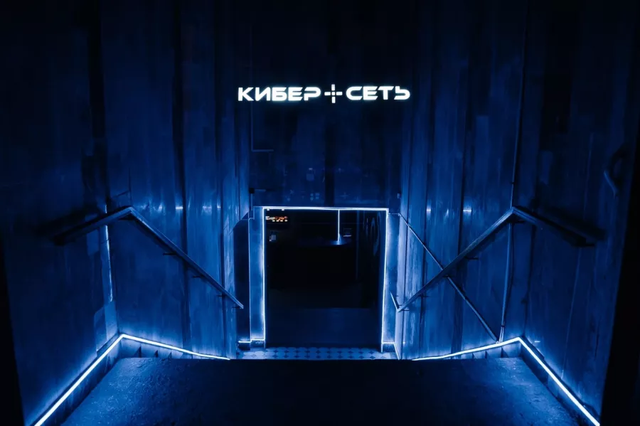 Компьютерный клуб КиберСеть в Ставрополе: Киберспорт, Games, Компьютерный клуб, Компьютер, Csgo, Dota, Команды, Соревнования,