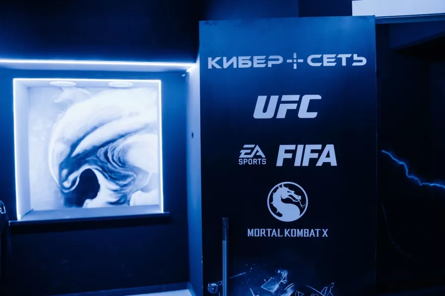 Компьютерный клуб КиберСеть в Ставрополе: Киберспорт, Games, Компьютерный клуб, Компьютер, Csgo, Dota, Команды, Соревнования,