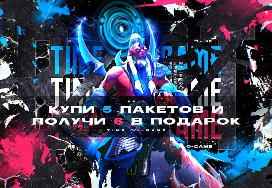 Компьютерный клуб Time to game в Ставрополе: Киберспорт, Games, Компьютерный клуб, Компьютер, Csgo, Dota, Команды, Соревнования,