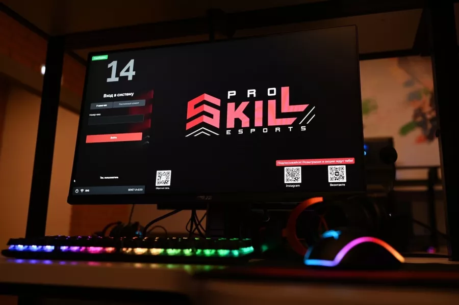 Компьютерный клуб ProSkill в Санкт-Петербурге: Киберспорт, Games, Компьютерный клуб, Компьютер, Csgo, Dota, Команды, Соревнования,