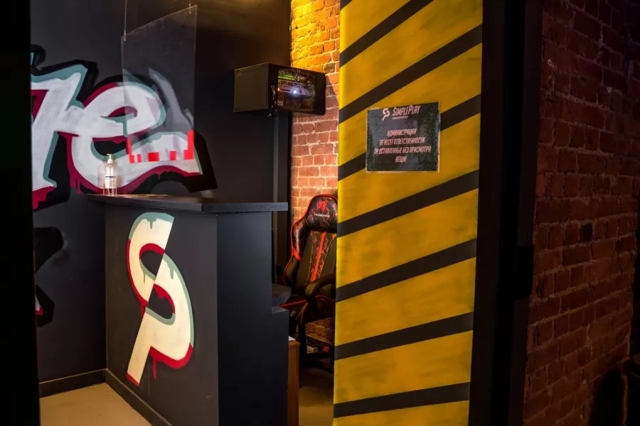 Кибер клуб SimplePlay в Санкт-Петербурге: Киберспорт, Games, Ставкинакиберспорт, Компьютер, Csgo, Dota, Команды, Соревнования,