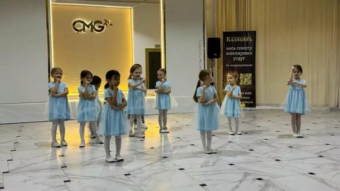 Модельное агентство «Celebrity Model Group»