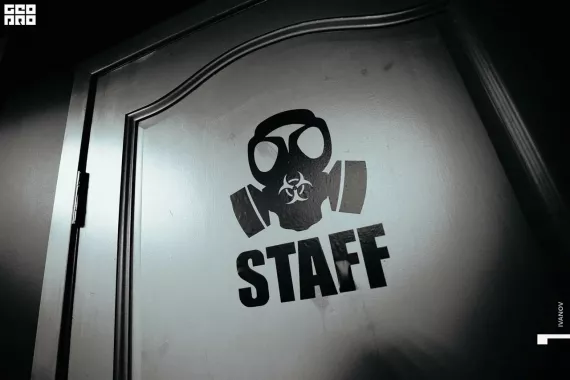 Кибер клуб "Strike Arena"