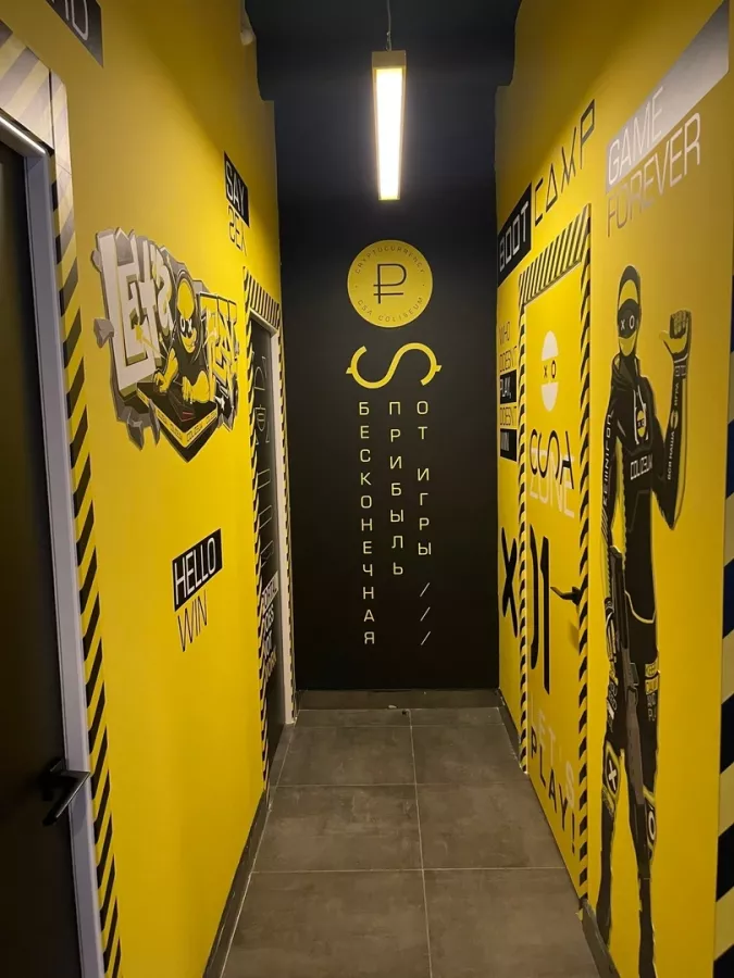 Кибер клуб Colizeum в Грозном: Компьютерный клуб, Киберспорт, Соревнования,