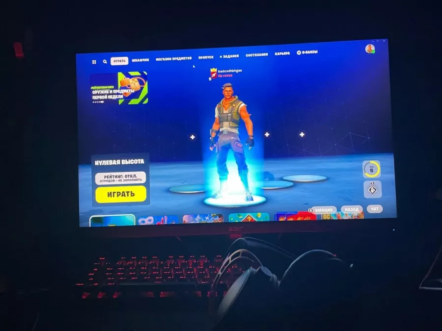 Кибер клуб Bunker cyber arena в Новороссийске: Киберспорт, Games, Компьютерный клуб, Компьютер, Csgo, Dota, Команды, Соревнования,