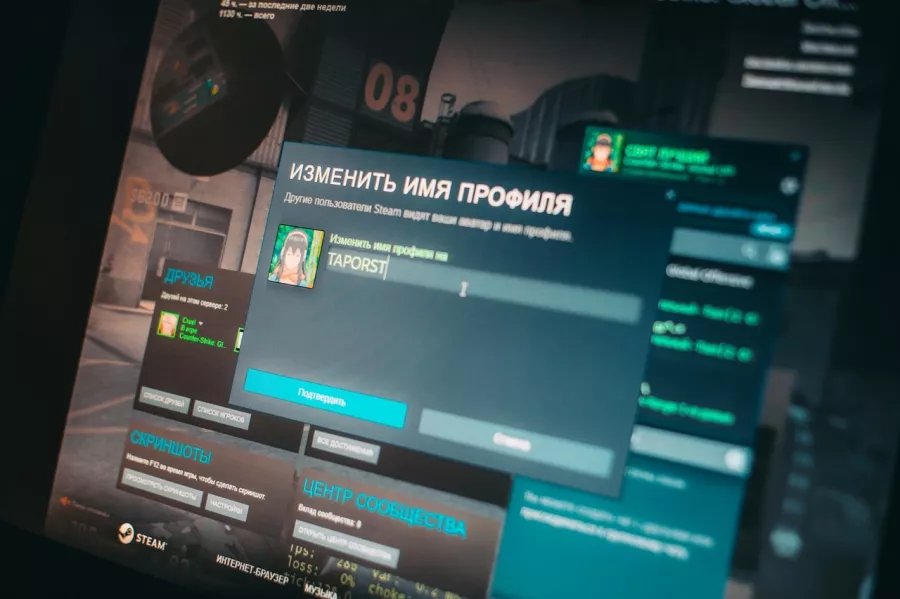 Компьютерный клуб Underground на Энгельса в Новороссийске: Киберспорт, Games, Ставкинакиберспорт, Компьютер, Csgo, Dota, Команды, Соревнования,