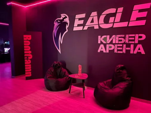 Кибер клуб "Eagle"