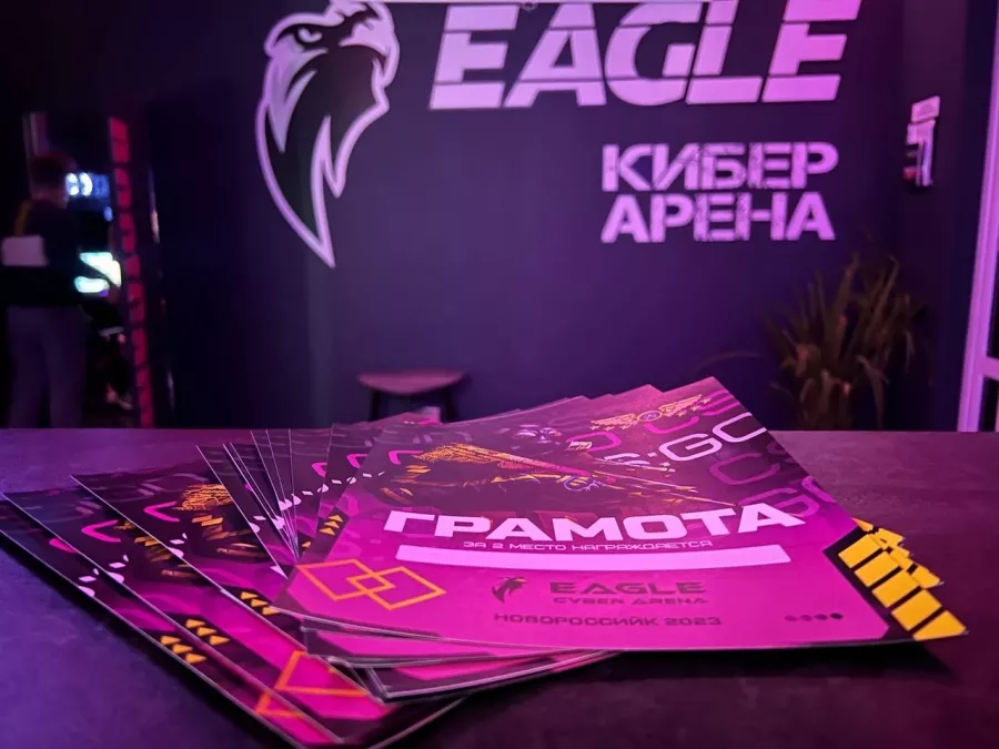 Кибер клуб Eagle в Новороссийске: Киберспорт, Games, Ставкинакиберспорт, Компьютер, Csgo, Dota, Команды, Соревнования,