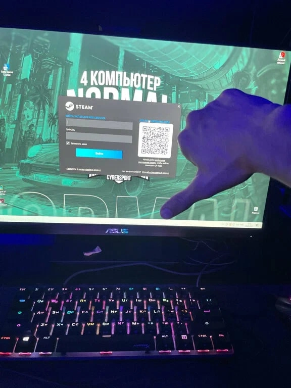 Кибер клуб Antonio Arena на Ульяновской в Геленджике: Киберспорт, Games, Ставкинакиберспорт, Компьютер, Csgo, Dota, Команды, Соревнования,