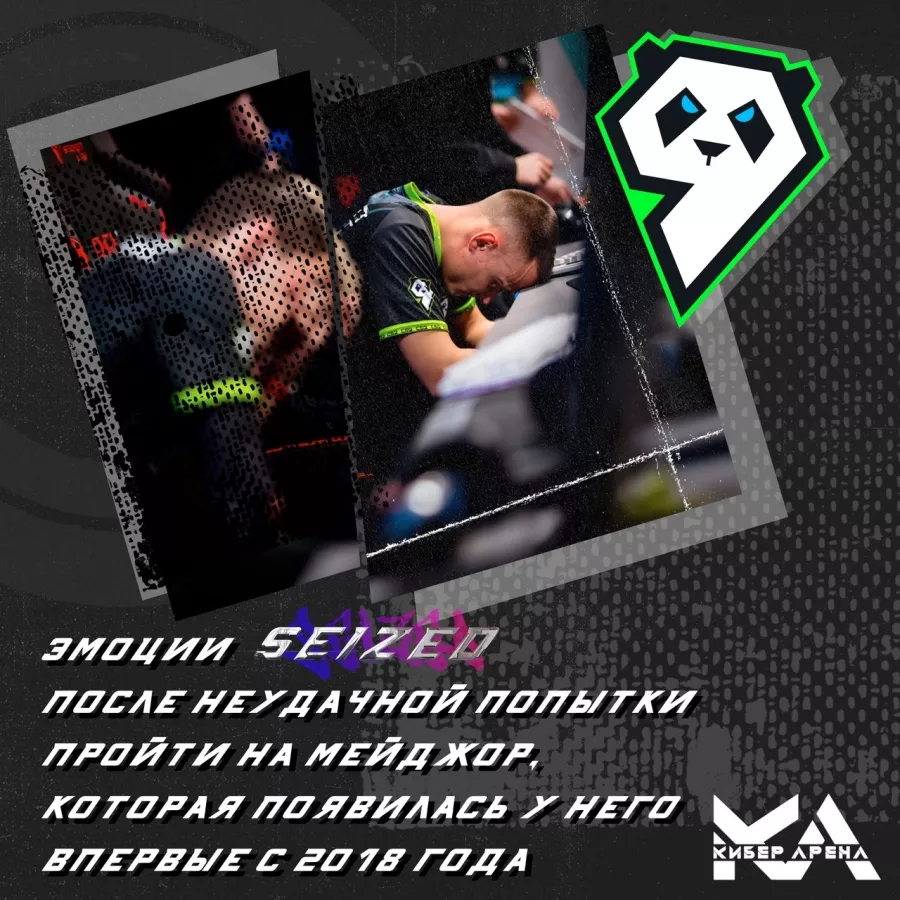 Компьютерный клуб Кибер Арена на Кирова в Геленджике: Киберспорт, Games, Ставкинакиберспорт, Компьютер, Csgo, Dota, Команды, Соревнования,