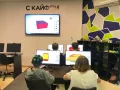 Миниатюра 5
