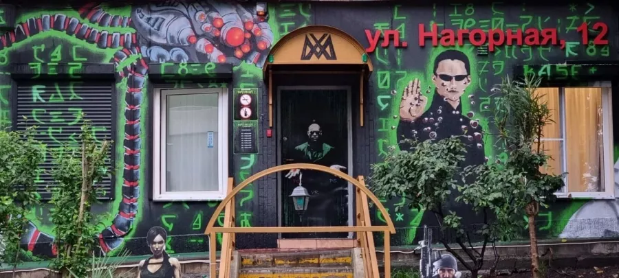 Компьютерный клуб Матрица в Сочи: Киберспорт, Games, Компьютерный клуб, Компьютер, Csgo, Dota, Команды, Соревнования,
