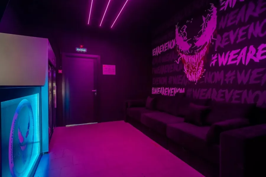 Кибер клуб Venom Cyber Zone на Михалковской в Москве: Киберспорт, Games, Ставкинакиберспорт, Компьютер, Csgo, Dota, Команды, Соревнования,