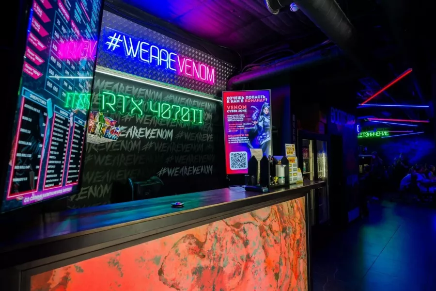 Кибер клуб Venom Cyber Zone на Вернадского в Москве: Киберспорт, Games, Ставкинакиберспорт, Компьютер, Csgo, Dota, Команды, Соревнования,