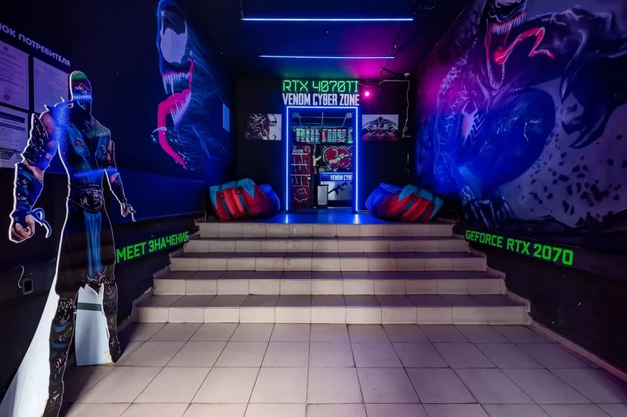 Кибер клуб Venom Cyber Zone на Митинской в Москве: Киберспорт, Games, Ставкинакиберспорт, Компьютер, Csgo, Dota, Команды, Соревнования,
