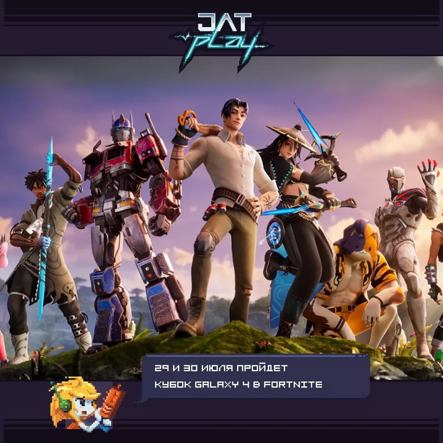 Компьютерный клуб Jat Play в Москве: Киберспорт, Games, Ставкинакиберспорт, Компьютер, Csgo, Dota, Команды, Соревнования,