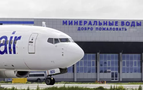 Аэропорт Минеральные Воды  в  Минеральных Водах