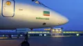 Миниатюра 9