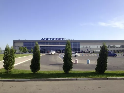 Аэропорт "Астрахань"