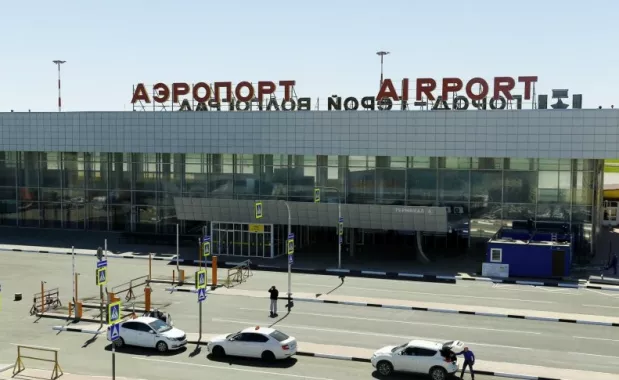 Аэропорт "Астрахань"