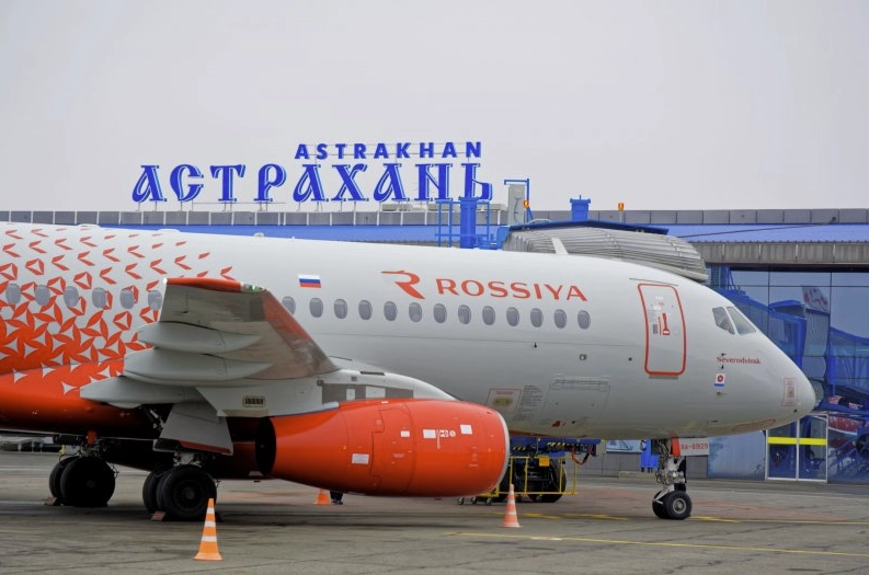 Аэропорт Астрахань в Астрахани: Аэропорт, На свежем воздухе, Полёт, Самолёт, Воздух, Билет, Рейс, Багаж, Терминал, Шасси, Купить билет, Кафе,