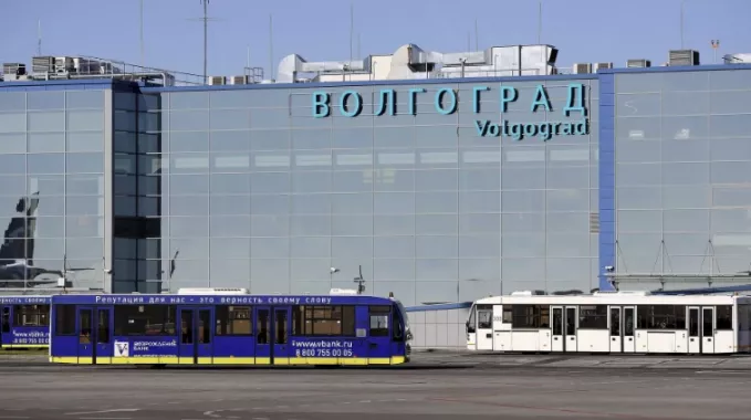 Аэропорт "Волгоград"