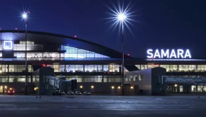 Аэропорт "Самара"