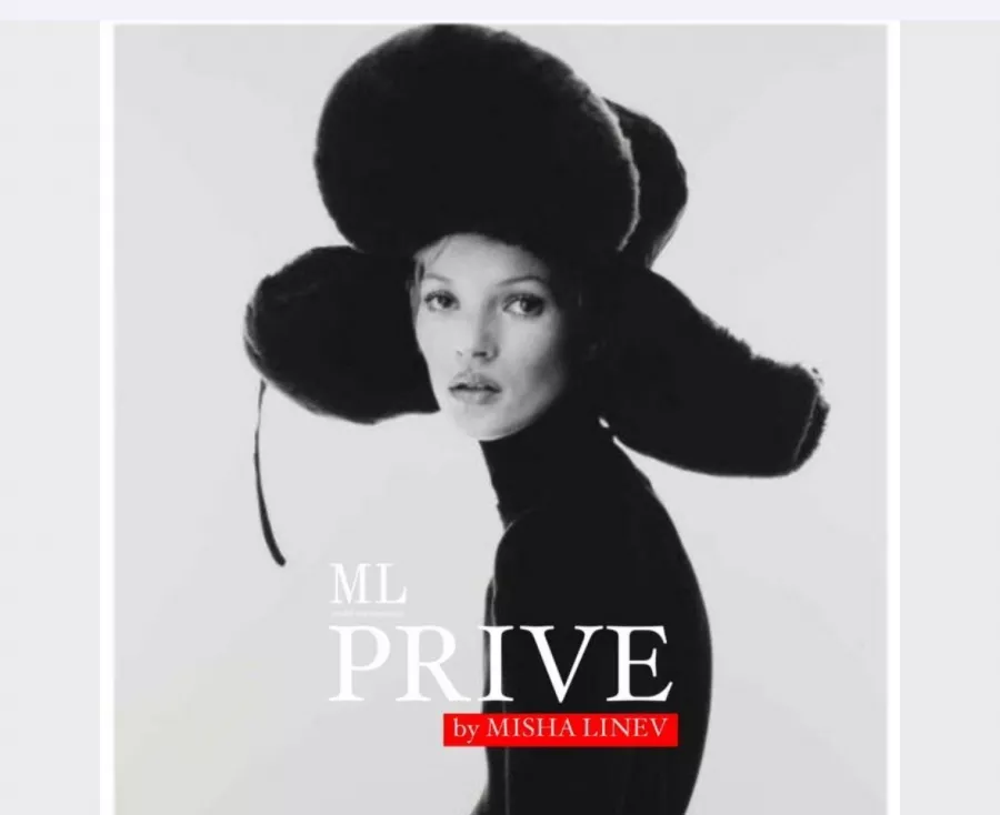 Модельное агентство ML MODEL MANAGEMENT в Владивостоке: Fashion , Модельное агентство , Модно, Эстетика, Модель, Фотопозирование, Кастинг, Стать моделью,