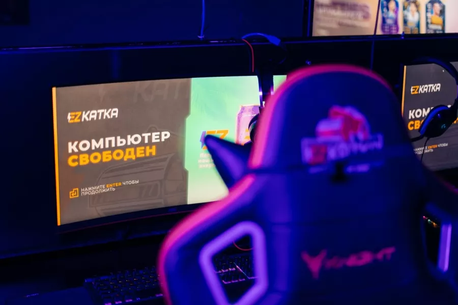 Компьютерный клуб EZ KATKA в Москве: Киберспорт, Games, Компьютерный клуб, Компьютер, Csgo, Dota, Команды, Соревнования, Ставкинакиберспорт, Друзья,